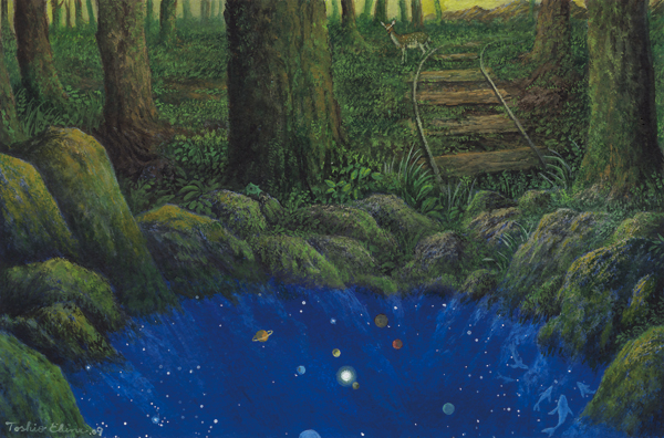 mother's love notes, 